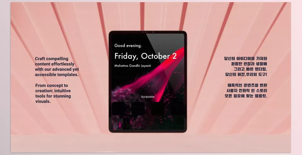 Tablet Mockup for Premiere Pro - Perfect for app promotions, tech presentations, digital product launches, or any project that needs a polished, high-tech presentation.