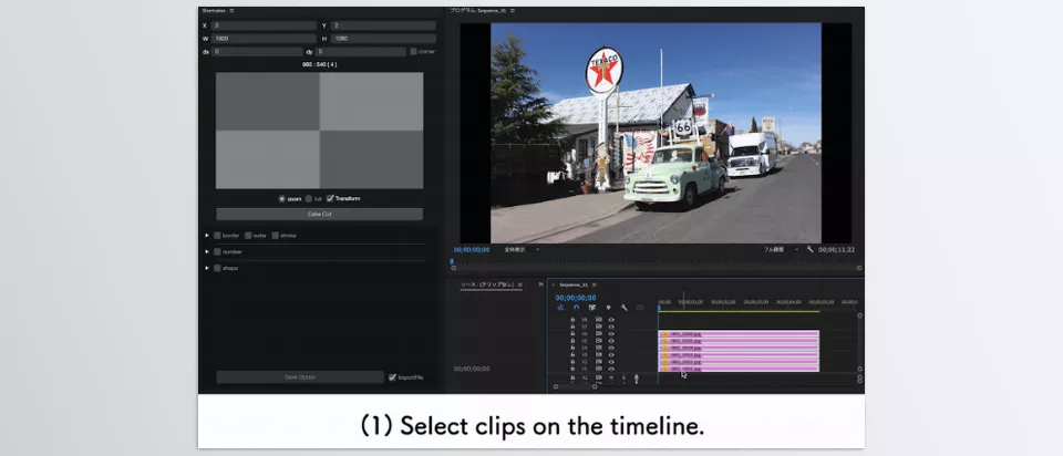 Shortcakes - Select clips on the timeline.