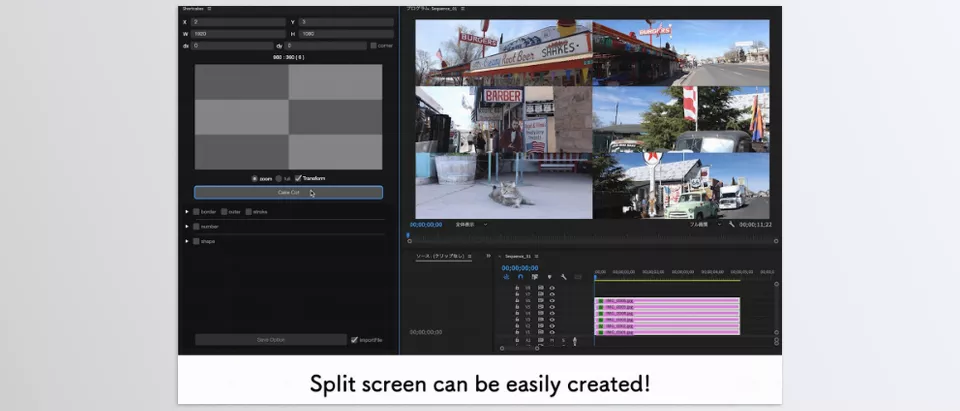 Shortcakes - Split screen can be easily created!