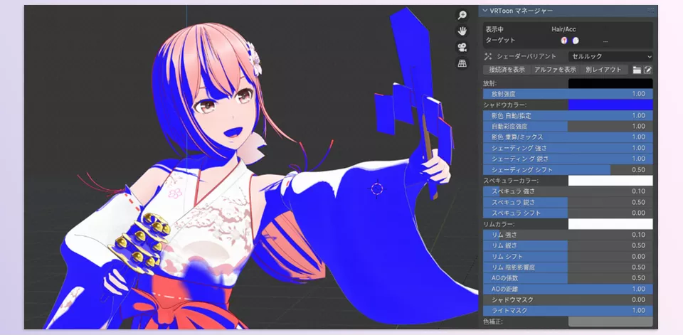 Blender - Vrtoon Shader Manager - Advanced shading and outline tools for perfect NPR visuals in Blender.