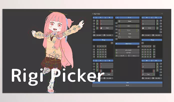 Blender – Rigi Picker Download v1.1.2
