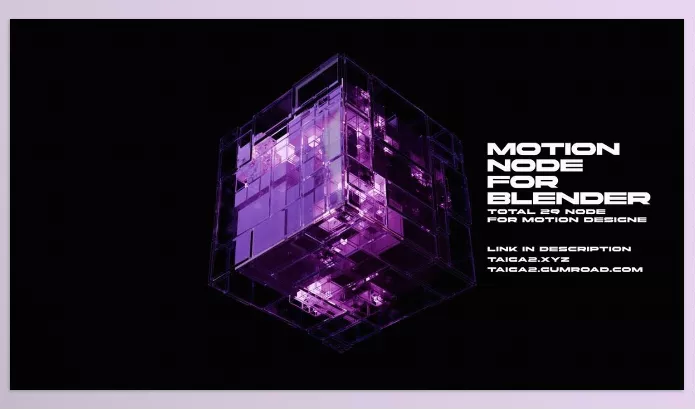 Gumroad – Motion Node for Blender Download v2.0
