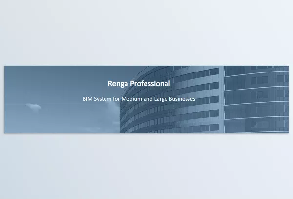 Renga Professional Download v8.3.15424 (Win)