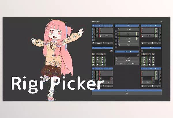 Blender – Rigi Picker Download v1.1.2