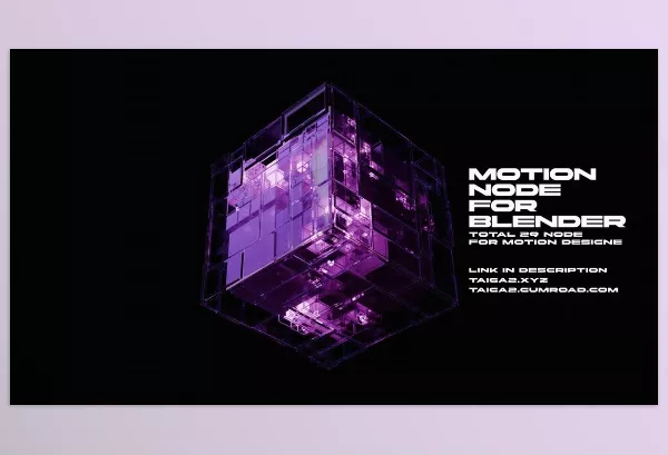 Gumroad – Motion Node for Blender Download v2.0